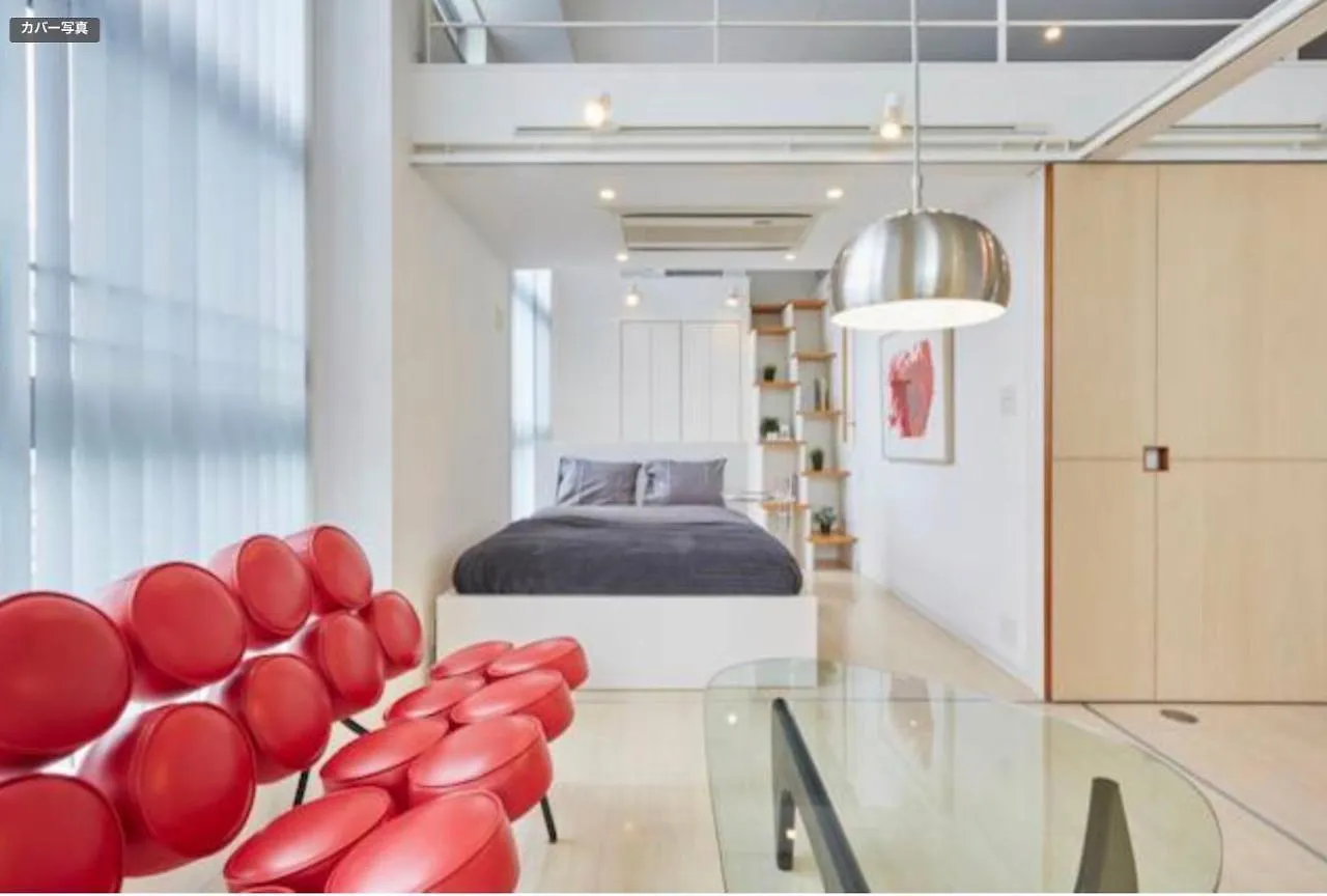 Apartment Hotel Tokió 0*,  Japán